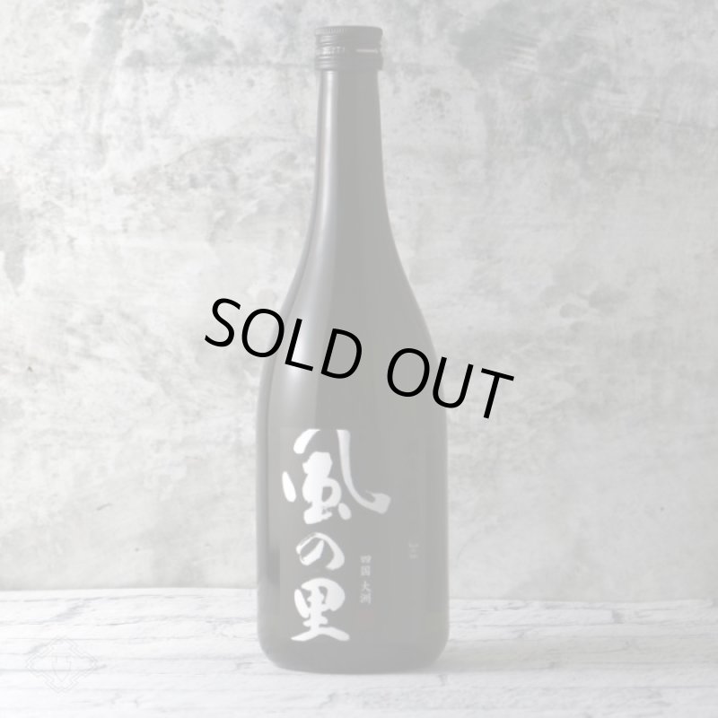 風の里 純米吟醸 720ml （かぜのさと） - 酒舗 井上屋