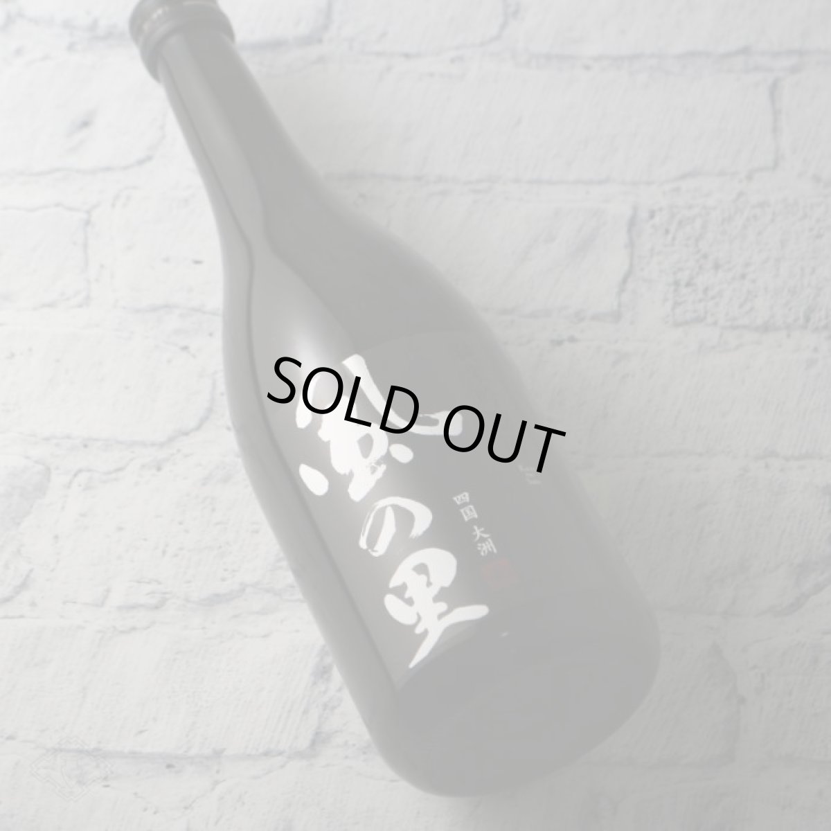 画像4: 風の里 純米吟醸 720ml (かぜのさと) (4)