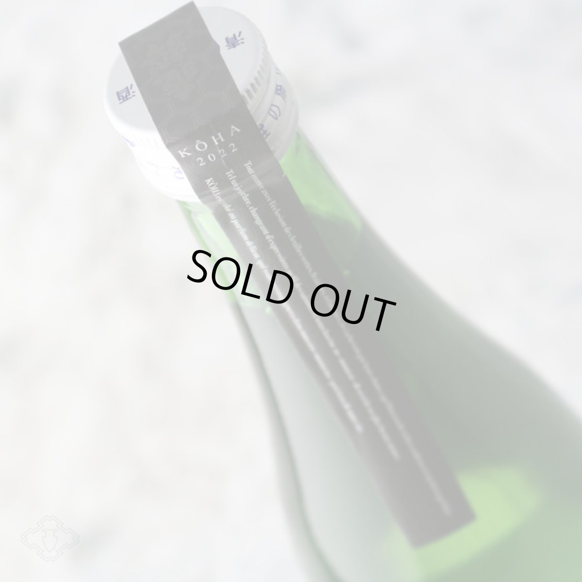 画像3: 亀齢 純米酒 香葉 九拾弐 720ml (3)