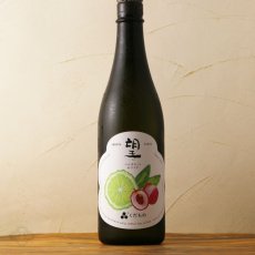 画像4: 望 bo: くだもの ベルガモット&ライチ 生酒 720ml（要冷蔵） (4)