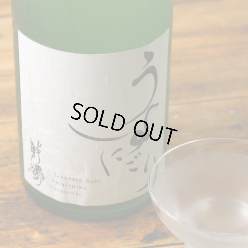 うすしお 楽天市場】うずしおパイ 20枚入 : メイドインしまなみ