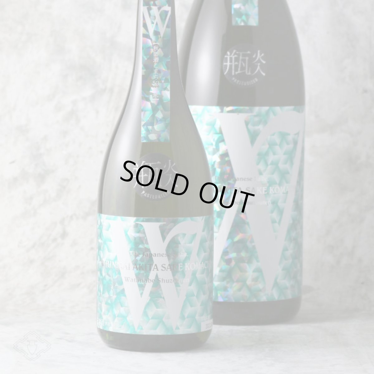 画像4: W (ダブリュー) 秋田酒こまち 50 純米無濾過 火入 720ml (4)