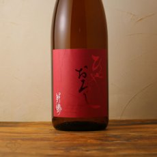 画像5: 敷嶋 ひやおろし 1800ml（しきしま 愛知県 伊東） (5)