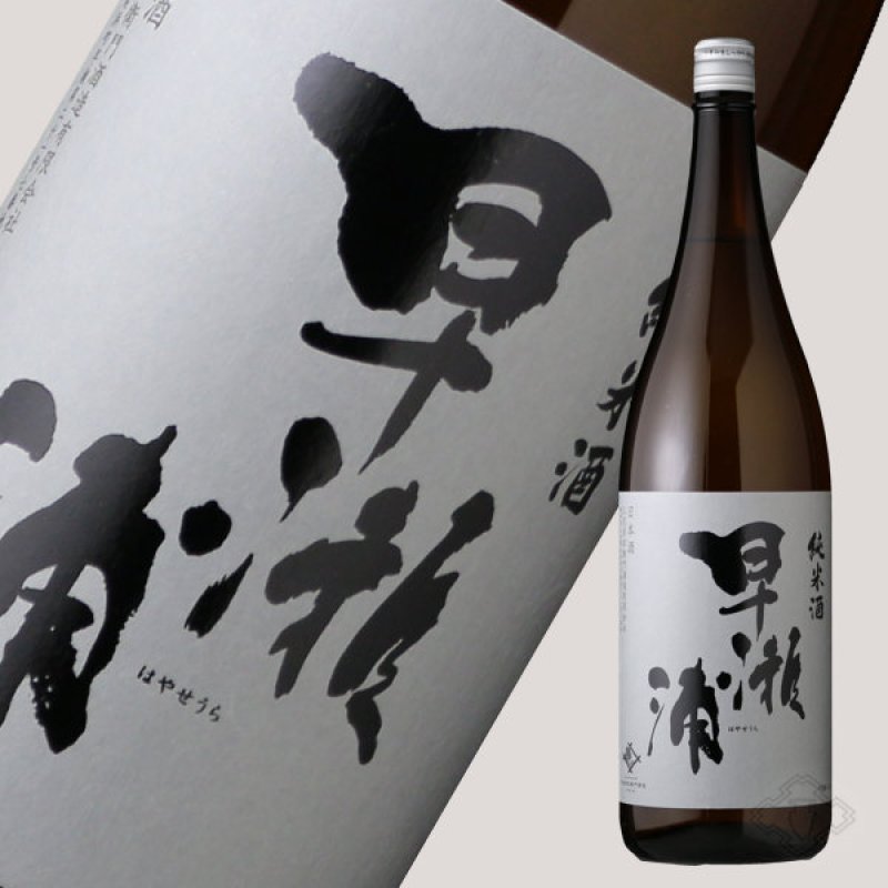 早瀬浦 純米酒 三宅彦右衛門酒造