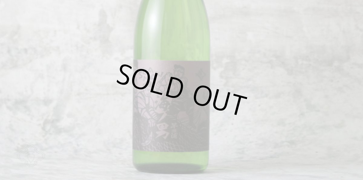 画像3: 早瀬浦 特別純米原酒 海ノ男 720ml (3)