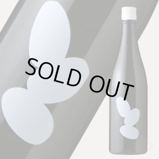 大嶺3粒 無濾過生原酒 山田錦 720ml（要冷蔵) - 酒舗 井上屋