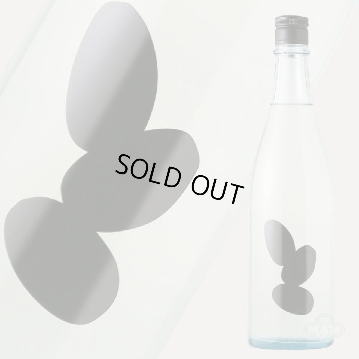 画像2: 大嶺3粒 かすみ生酒 雄町 720ml（要冷蔵) (2)