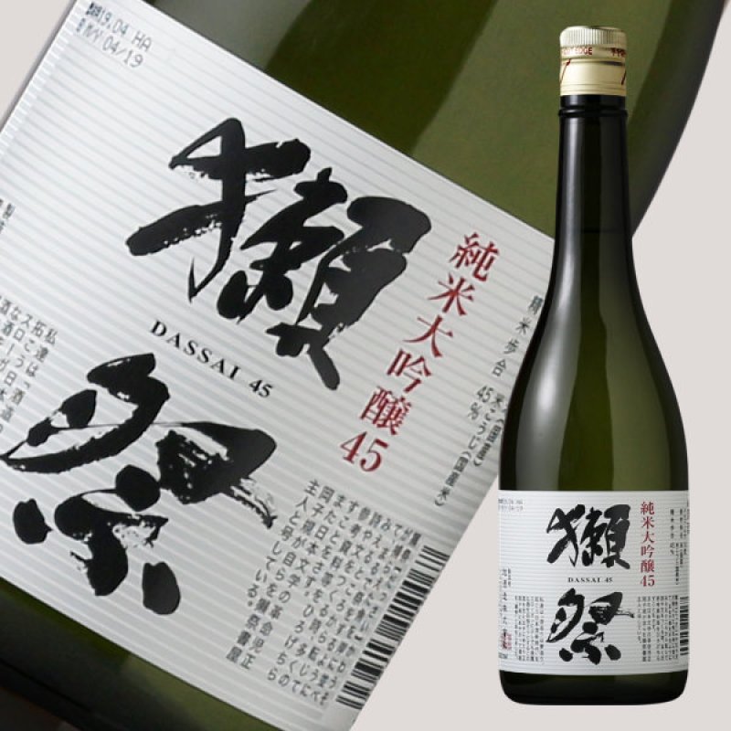 獺祭　純米大吟醸45　720ml×12本 獺祭 純米大吟醸 45 720ml | 獺祭（株式会社獺祭） | 酒専門店鍵や
