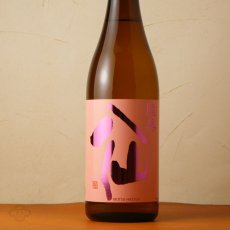 画像4: 陸奥八仙 ピンクラベル 吟醸 火入 1800ml（日本酒 八戸酒造） (4)