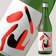 画像2: 陸奥八仙 赤ラベル 特別純米 火入720ml（日本酒 八戸酒造） (2)