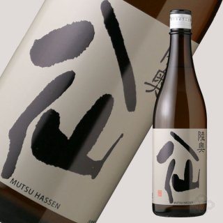 陸奥八仙贅沢セット (日本酒 陸奥八仙華想い 黒ラベル) - 酒舗