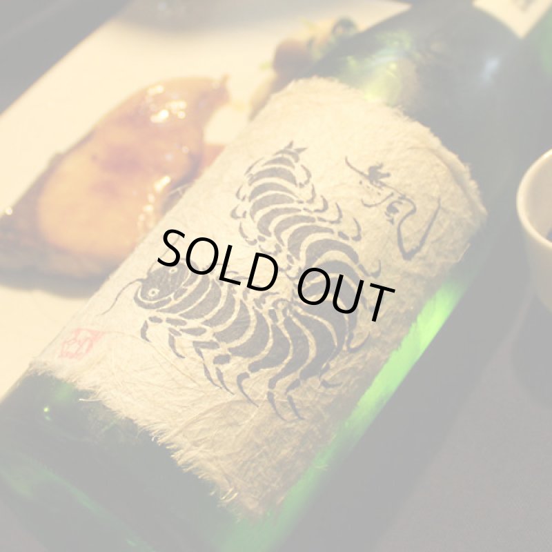 無風 純米吟醸 熟成原酒 1800ml（日本酒 玉泉堂酒造 むかで） - 酒舗