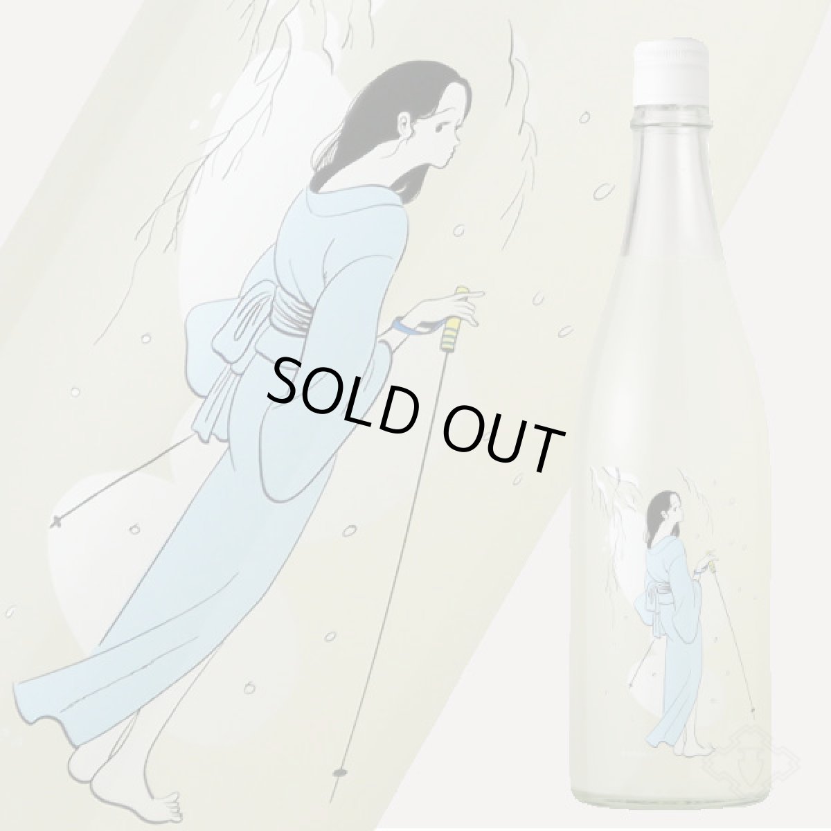 画像1: 大嶺3粒 冬のおとずれ 山田錦 720ml（要冷蔵) (1)