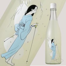 画像2: Ohmine 3grain 大嶺3粒 冬のおとずれ 山田錦 720ml（日本酒 大嶺酒造）（要冷蔵) (2)