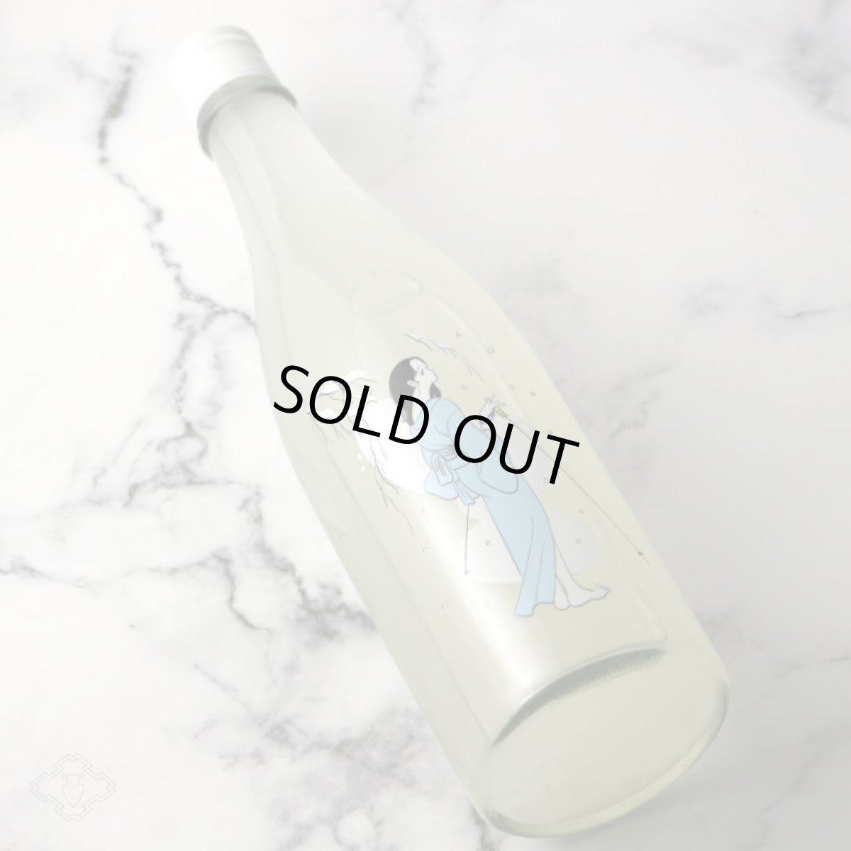 画像3: 大嶺3粒 冬のおとずれ 720ml（要冷蔵) (3)