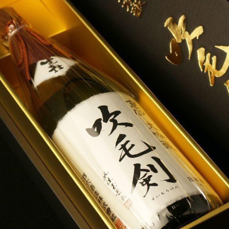 京ひな 大吟醸 吹毛剣