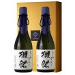 獺祭二割三分　720ml 2本セット Amazon.co.jp: 獺祭 日本酒飲み比べセット 純米大吟醸 磨き 二割