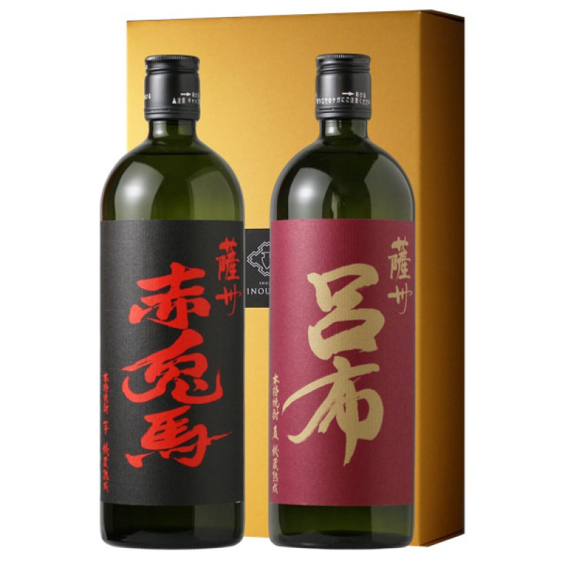 ★新品箱入り赤兎馬720ml ＆赤霧島900ml &三岳900ml ３本セット★ 赤霧島 紫の赤兎馬 三岳 3本セットD 900ml 2本 720ml 1