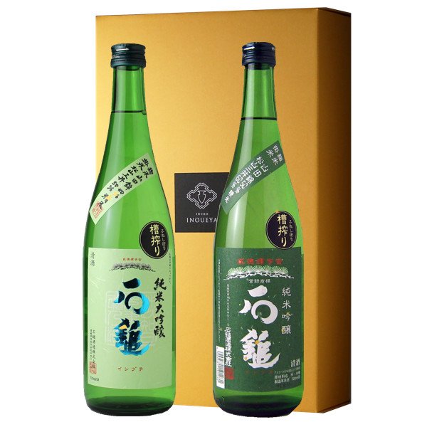 Amazon.co.jp: 鍋島 三十六萬石 純米大吟醸 山田錦35% 720ml