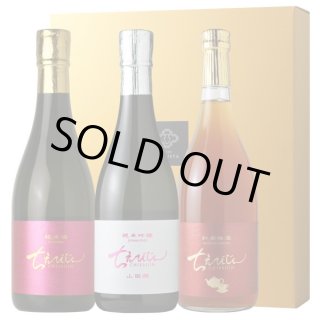 ちえびじん べっぴんセット 【中野酒造/大分/ギフト】