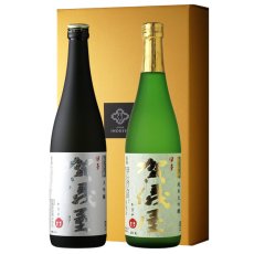 画像1: 伊予賀儀屋プラチナセット  (日本酒 大吟醸プラチナ、純米大吟醸) (1)