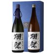 獺祭極上セット 1800ml×2本（日本酒 獺祭39 獺祭23） - 酒舗 井上屋