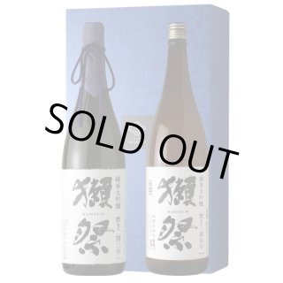 獺祭極上セット 1800ml×2本（日本酒 獺祭39 獺祭23） - 酒舗 井上屋