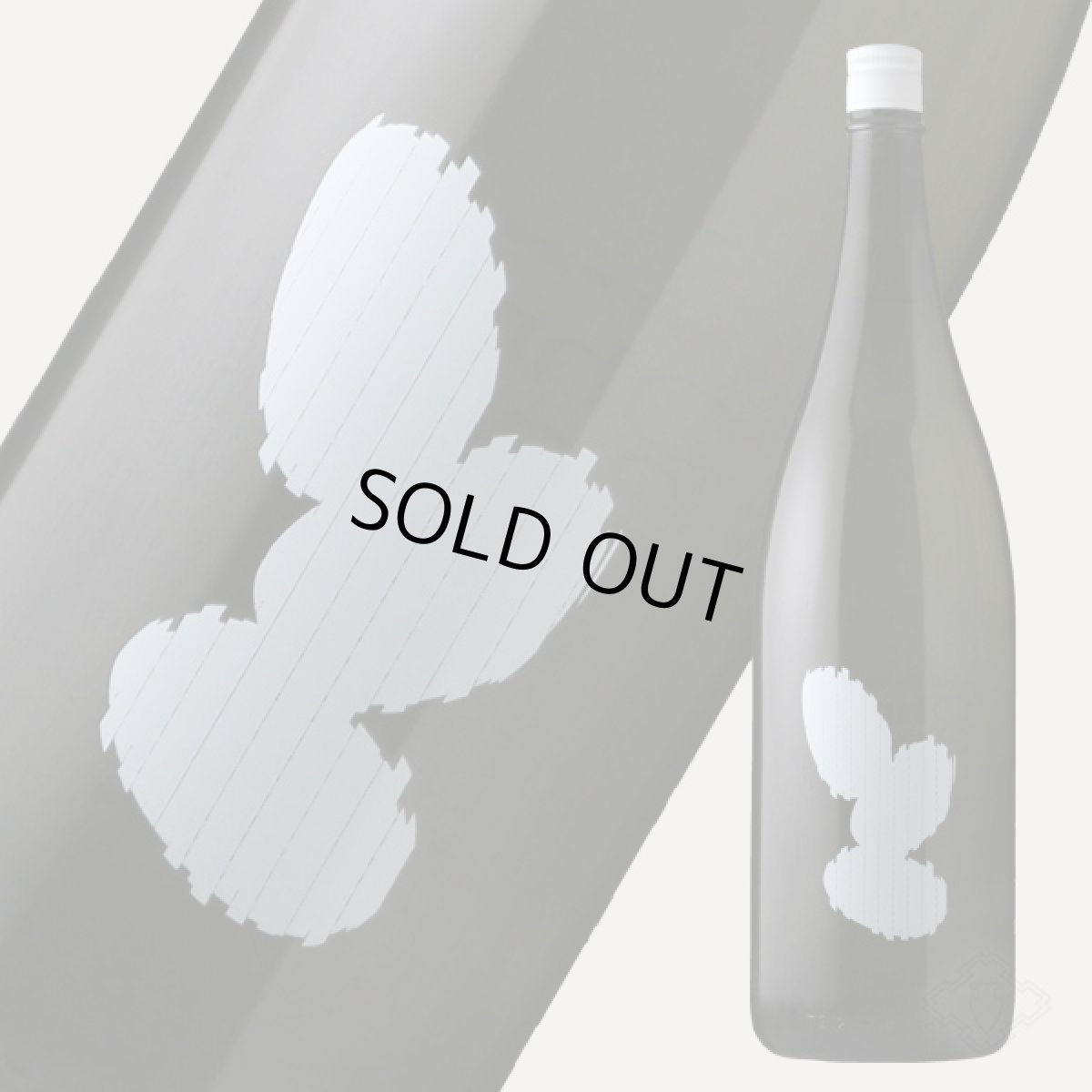 画像5: 大嶺3粒 出羽燦々 無濾過生原酒 720ml（要冷蔵) (5)