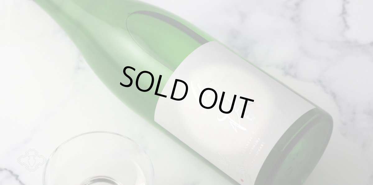 画像5: 敷嶋 冬椿 生 1800ml（しきしま ふゆつばき 愛知県 伊東）（要冷蔵） (5)