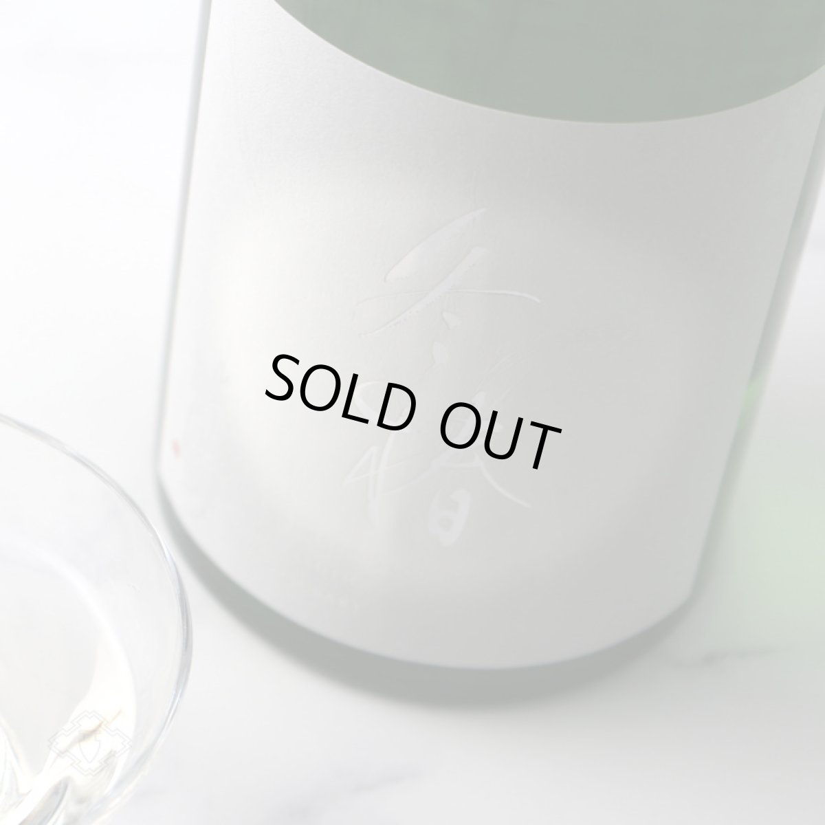 画像3: 敷嶋 冬椿 生 1800ml（しきしま ふゆつばき 愛知県 伊東）（要冷蔵） (3)