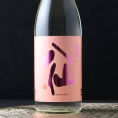 画像6: 陸奥八仙 ピンクラベル吟醸 生酒 1800ml（要冷蔵） (6)