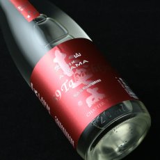 画像2: Takachiyo 59 純米吟醸 愛山 生原酒 1800ml （日本酒 高千代酒造）（要冷蔵） (2)
