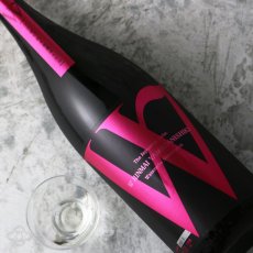 画像2: W (ダブリュー) 山田錦45 純米無濾過生原酒 720ml（要冷蔵） (2)