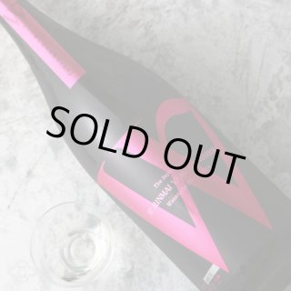 W (ダブリュー) 山田錦45 純米無濾過生原酒 1800ml（要冷蔵） - 酒舗