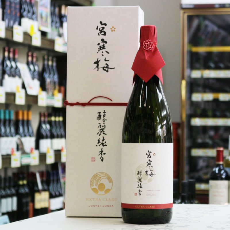 ひろ　雅流 特撰本正絹 絹糸 大江山　墨色　恋路十六夜 紅梅 6点 宮寒梅 醇麗純香 EXTRA CLASS 純米大吟醸 35% 1800ml - 酒舗 井上屋