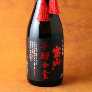 日本酒 純米吟醸 家飲みセット 720ml 6本セット（送料無料