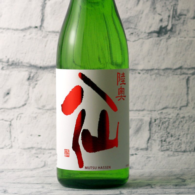 陸奥八仙 赤ラベル 特別純米 火入1800ml（日本酒 八戸酒造