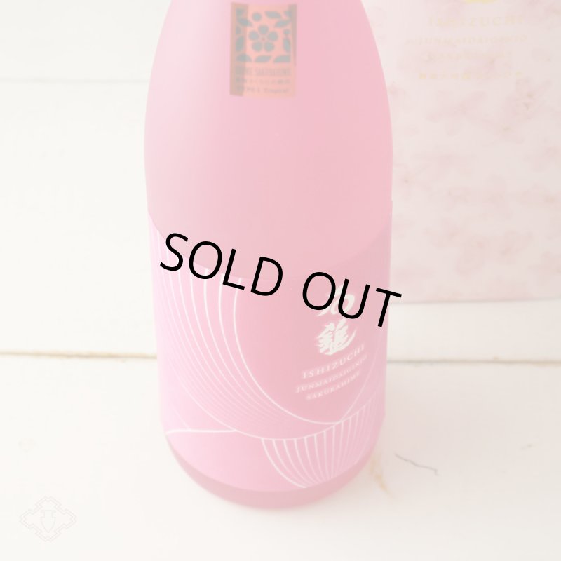 石鎚 純米大吟醸 さくらひめ 720ml - 酒舗 井上屋