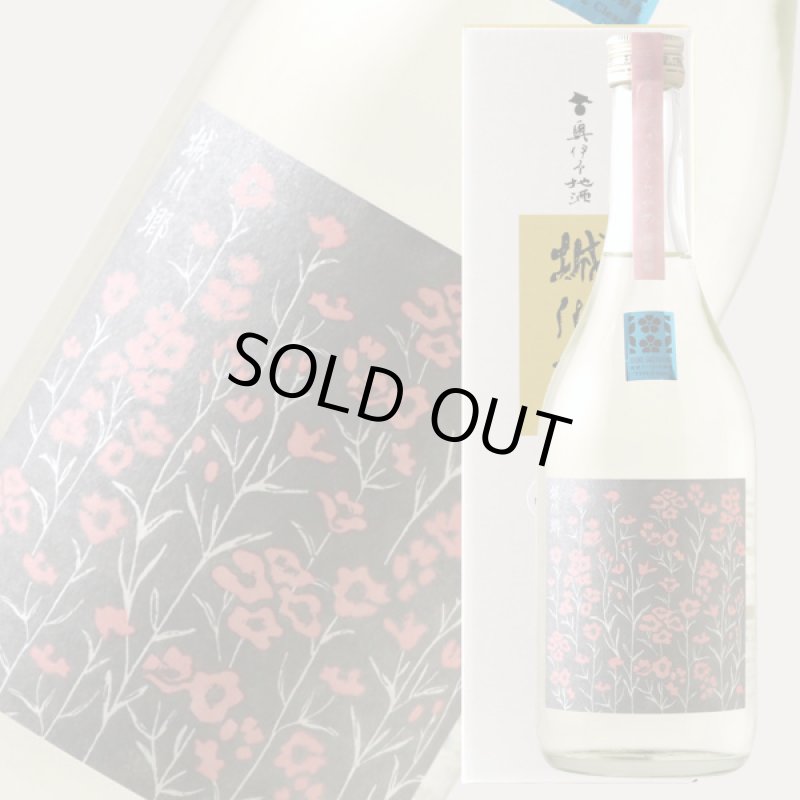 城川郷 純米吟醸原酒 さくらひめ 720ml - 酒舗 井上屋