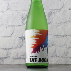 画像1: 南 カラクチ THE BOON 純米無濾過生原酒  720ml（要冷蔵） (1)