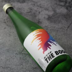 画像2: 南 カラクチ THE BOON 純米無濾過生原酒  720ml（要冷蔵） (2)