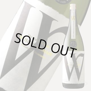 43度✖️2本 青龍1本30度✖️5本、40度1本720ml、サービスで23500 ダイワ 琥珀本流ハイパードリフト サツキ 85【即日発送】(サツキ