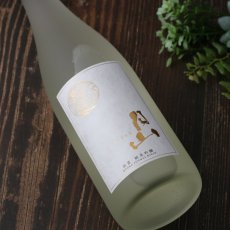 画像1: 月山 涼夏 純米吟醸 1800ml (1)