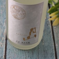 画像2: 月山 涼夏 純米吟醸 1800ml (2)