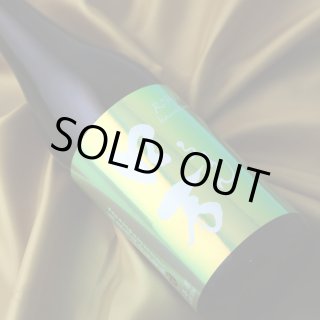 皐ロ万 純米大吟醸 1800ml（日本酒 花泉酒造 福島） - 酒舗 井上屋