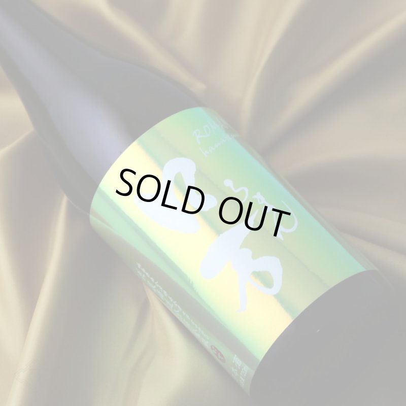 皐ロ万 純米大吟醸 1800ml（日本酒 花泉酒造 福島） - 酒舗 井上屋