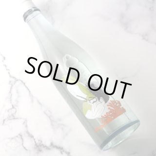 大嶺3粒 夏のおとずれ 720ml - 酒舗 井上屋