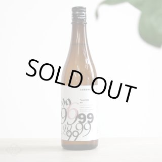 土田 - 酒舗 井上屋