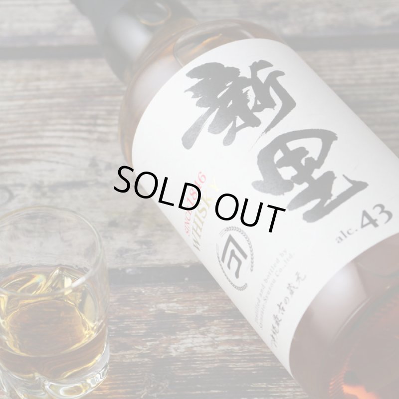 新里ウイスキー 700ml（しんざと ウイスキー 泡盛 箱付き） - 酒舗 井上屋