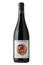 画像1: コフォロベ （赤ワイン　フランス　コート・デュ・ローヌ　グレゴリー・ギョーム　750ml） (1)